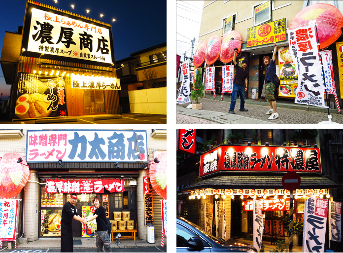 店舗まるごとデザイン
