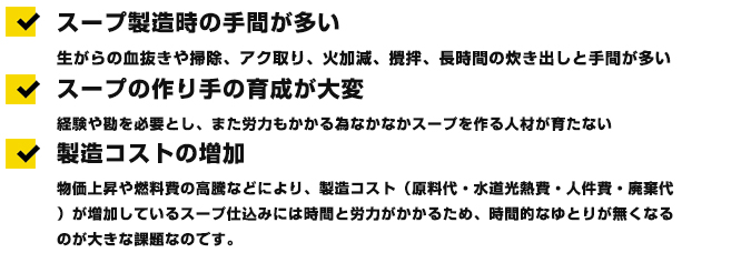 メルマガページ